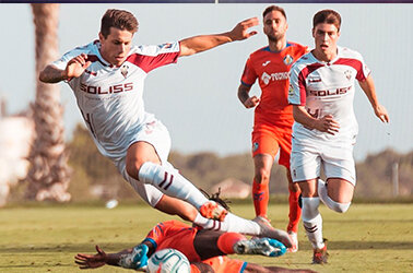 Fichaje Alfon Celta B
