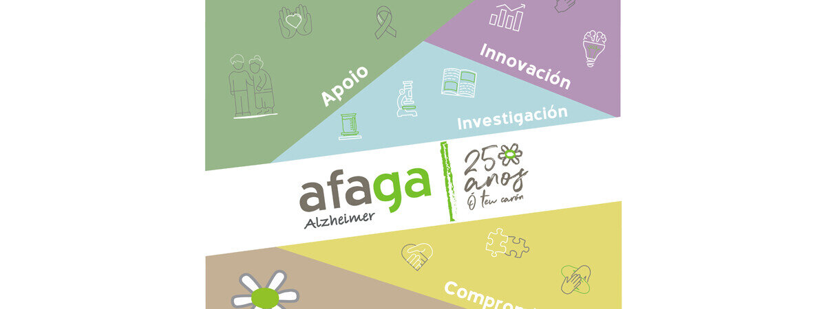 AFAGA.jpg