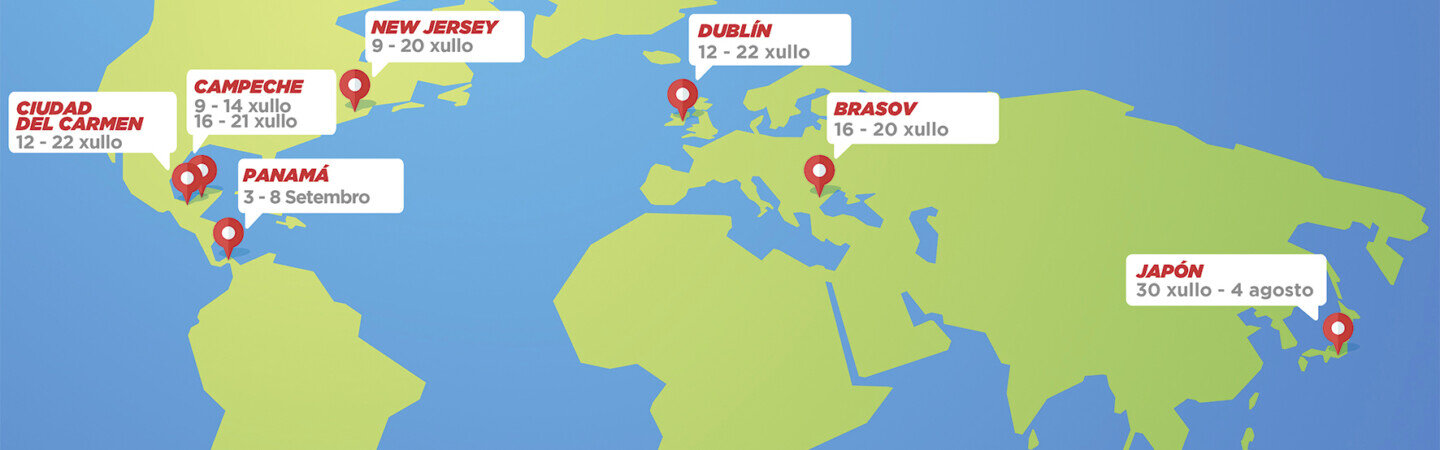 MAPA-CAMPUS-INTERNACIONALES.jpg