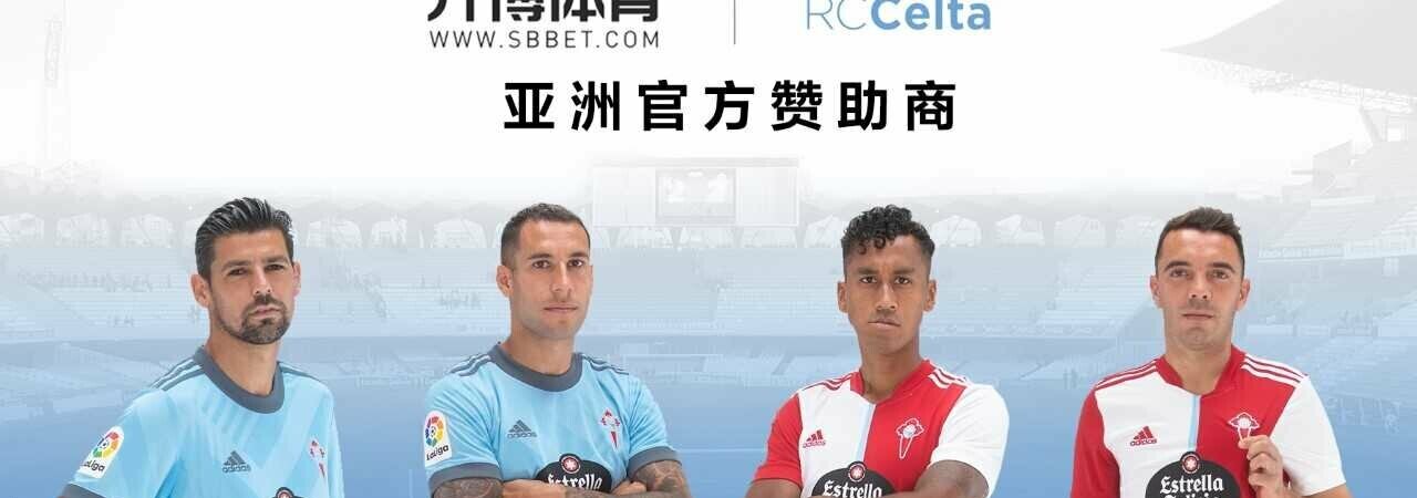 sbbet celta