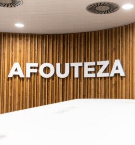 20201117_Cidade_Deportiva-13