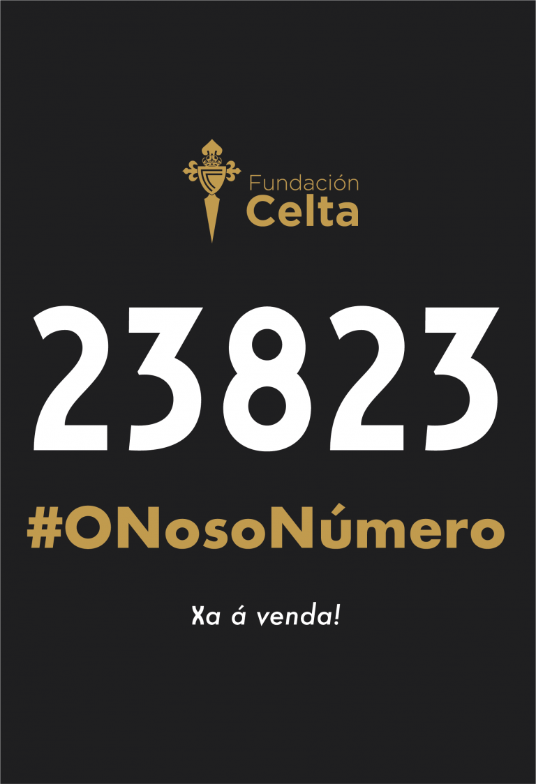 Imagen vertical lotería de nadal 23 NEGRO