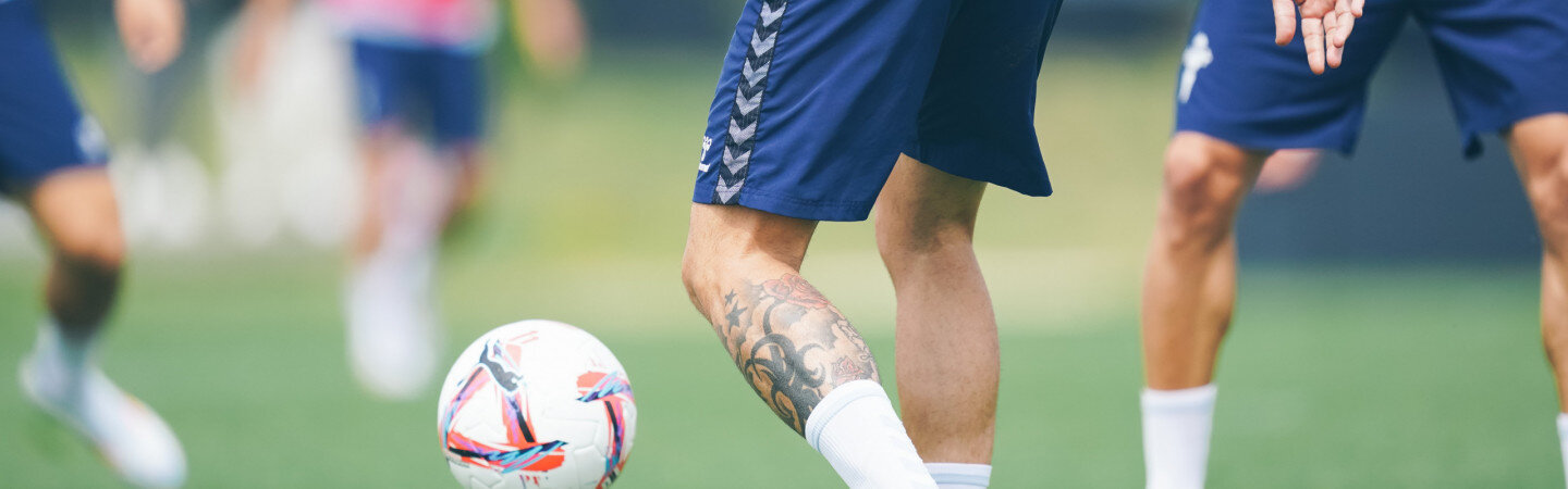 16x9_Entrenamiento_IagoAspas